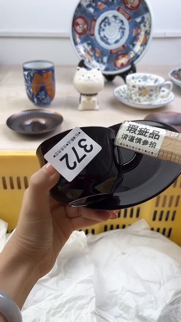 【闪购商品】瓷片372，，，，，，