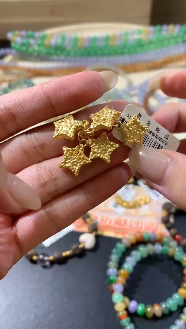 吊坠(不含链)定制足金W50|380