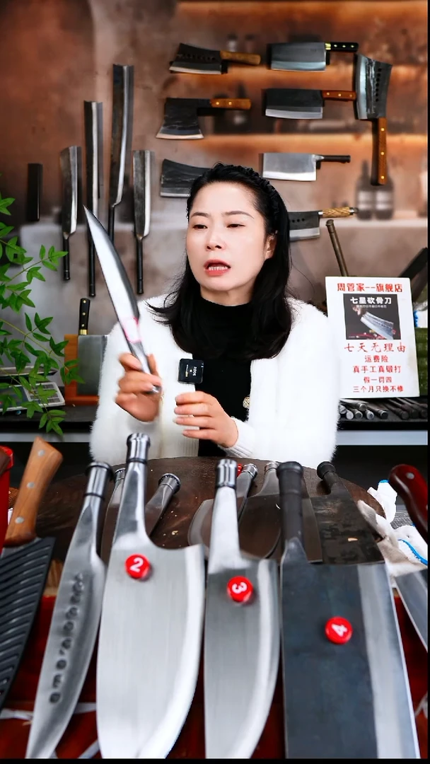 金属@**蒙履带销两面光