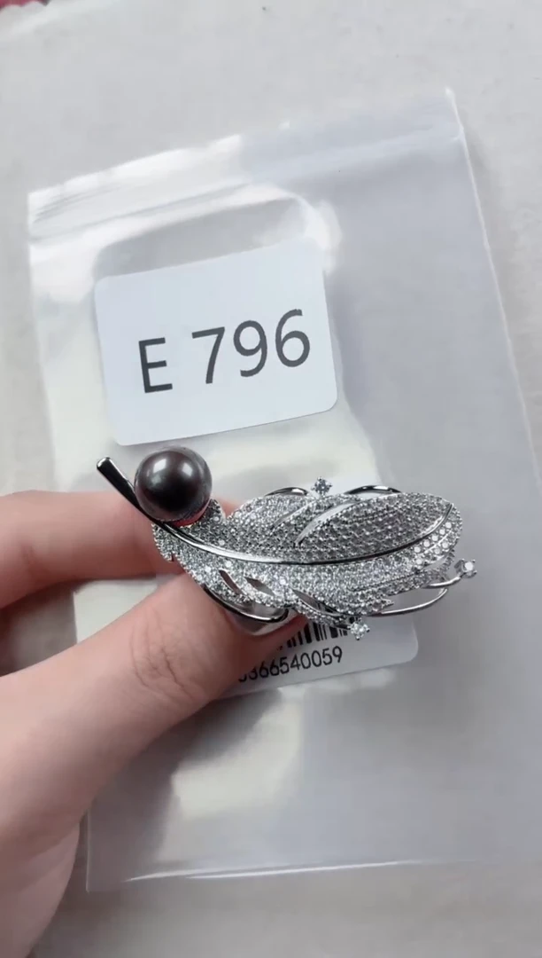 未镶嵌胸针海水珍珠E796