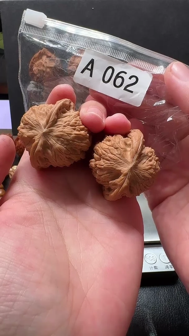 把件文玩核桃062 磨盘 41尺 全品