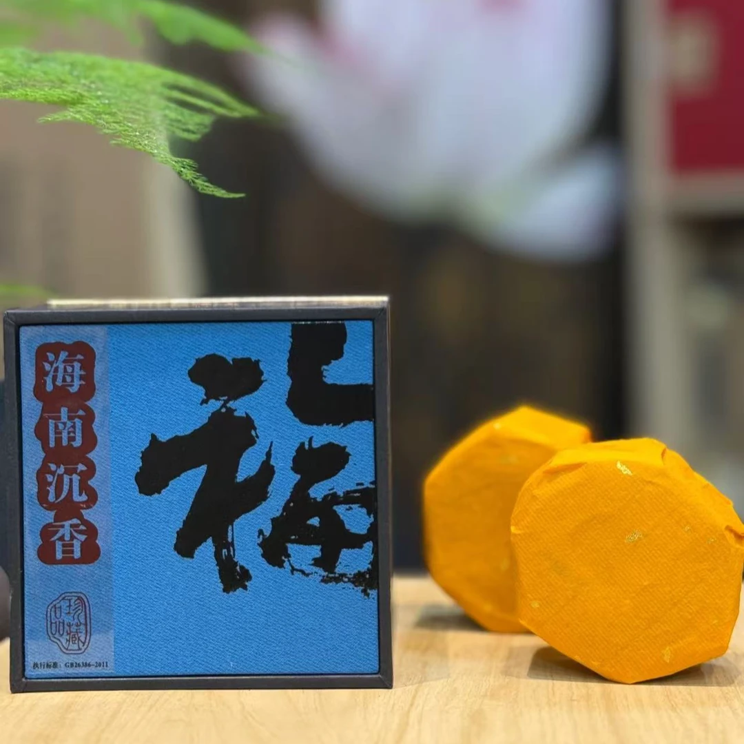 LF0708-04海南沉香盘香