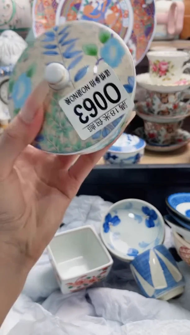 琉璃手工艺品O063***********