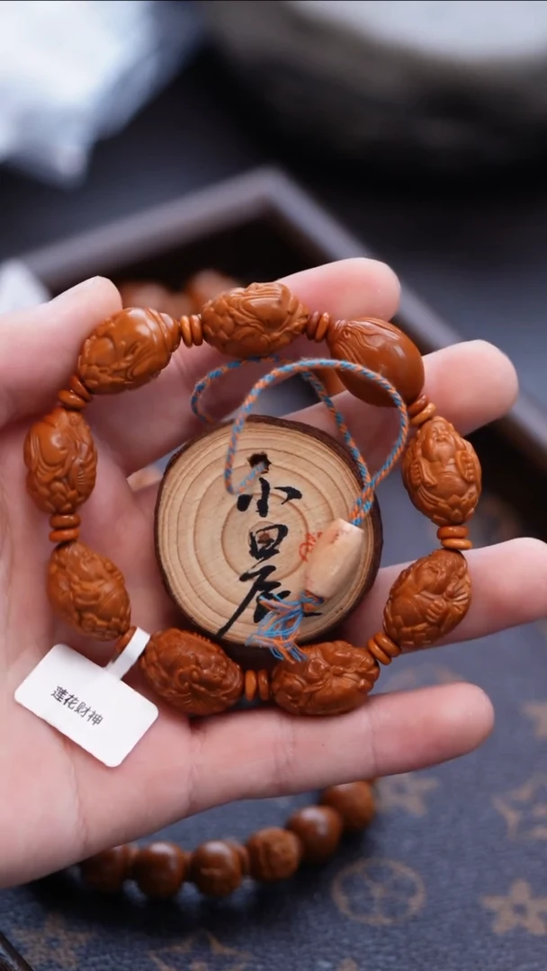 手串/手链橄榄核橄榄核