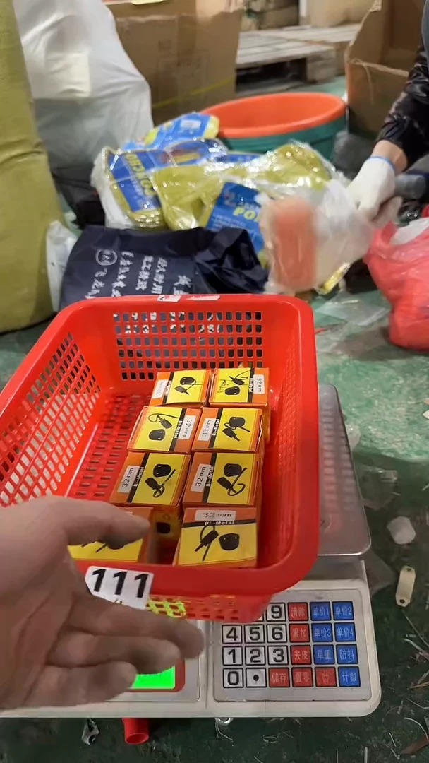 看清下单不退不换111