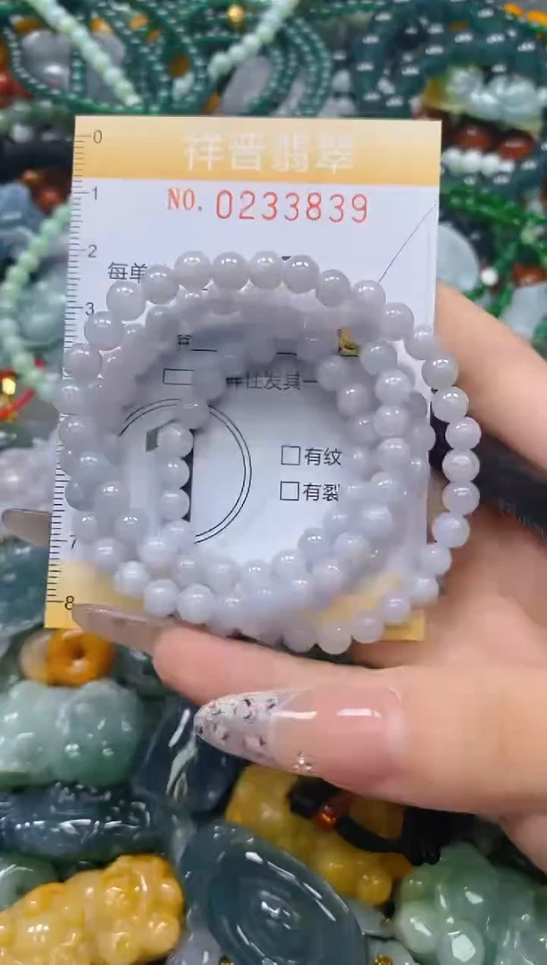 颈饰未镶嵌翡翠闪购0233839