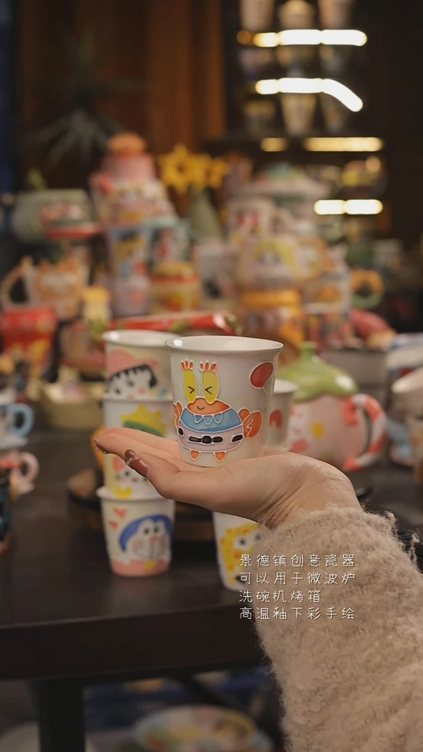 景德镇釉下彩绘设计师款式陶瓷