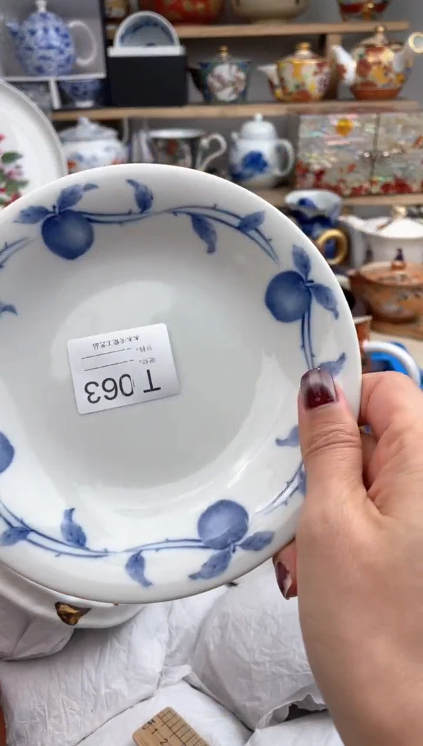 【闪购商品】瓷片063默认微瑕，看清尺寸品相再拍