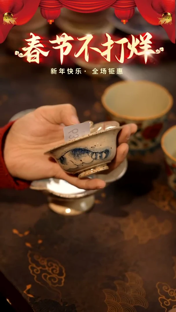 【闪购商品】山居秋暝手工手作@@637