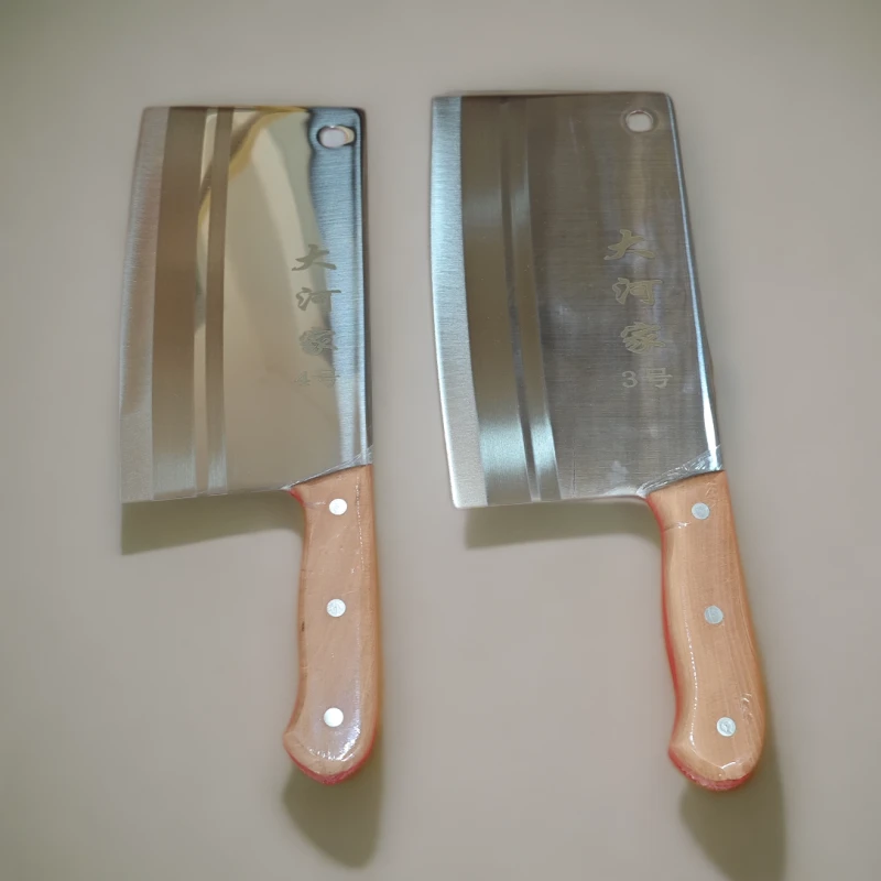 大河家4号3号耐用菜刀切片中式切菜牛刀锤纹刀两件套