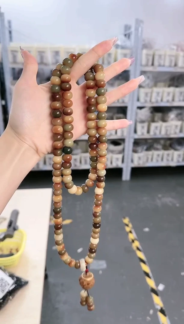 菩提根/象牙果吊坠X-D311170