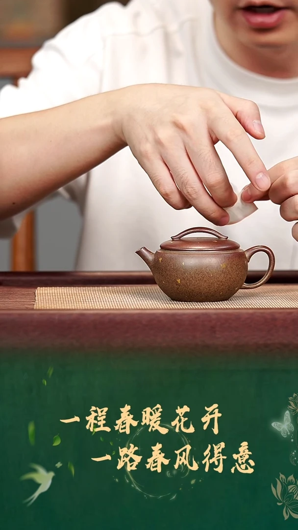 尹利伟  圆瓦 洒金 柴烧胭脂红150cc