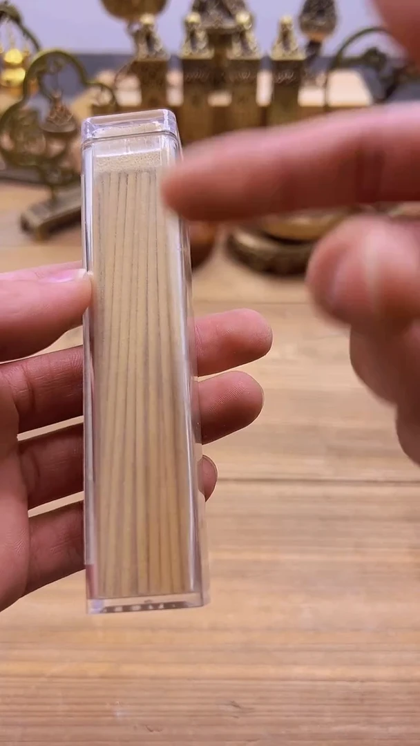 【闪购商品】1317########///