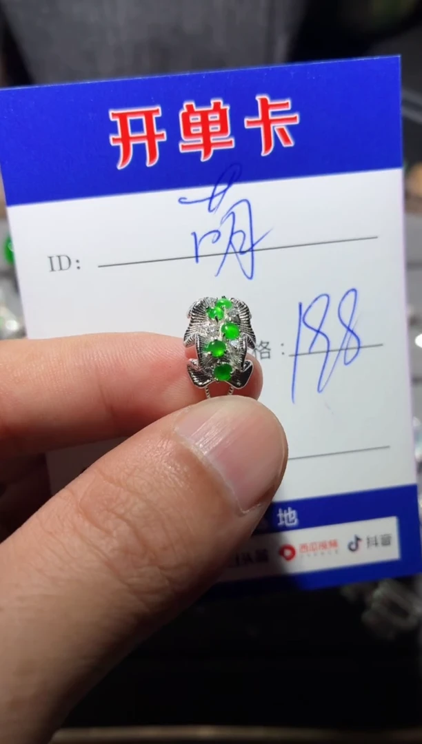 翡翠戒指银S925镶嵌萌*鹿 萌芽鹿