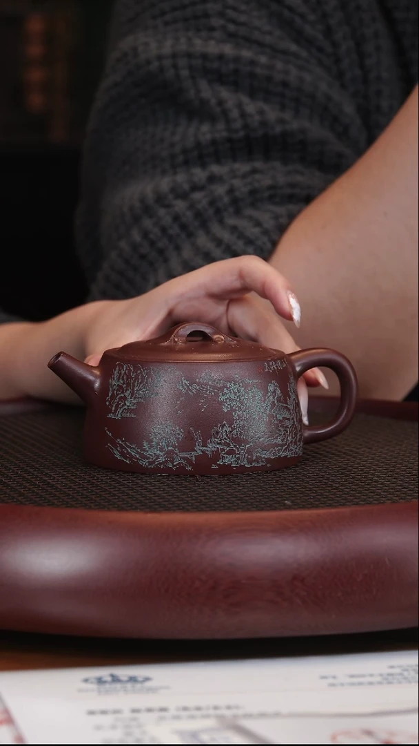 【闪购商品】紫砂茶壶1-113赵克南如意井栏龙血砂240CC