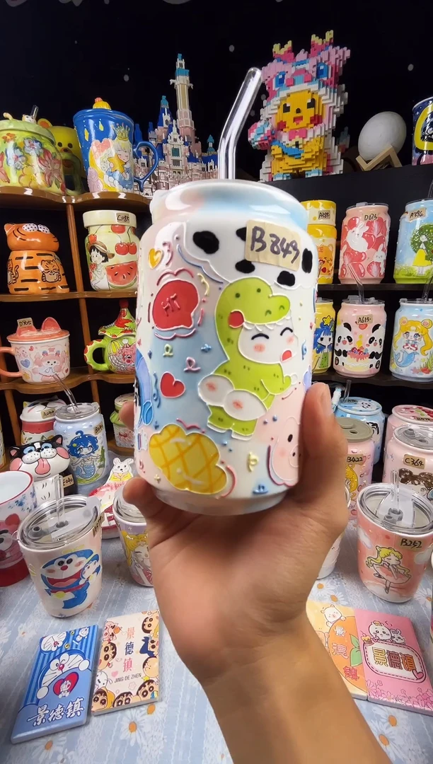 杯子景德镇陶瓷B849