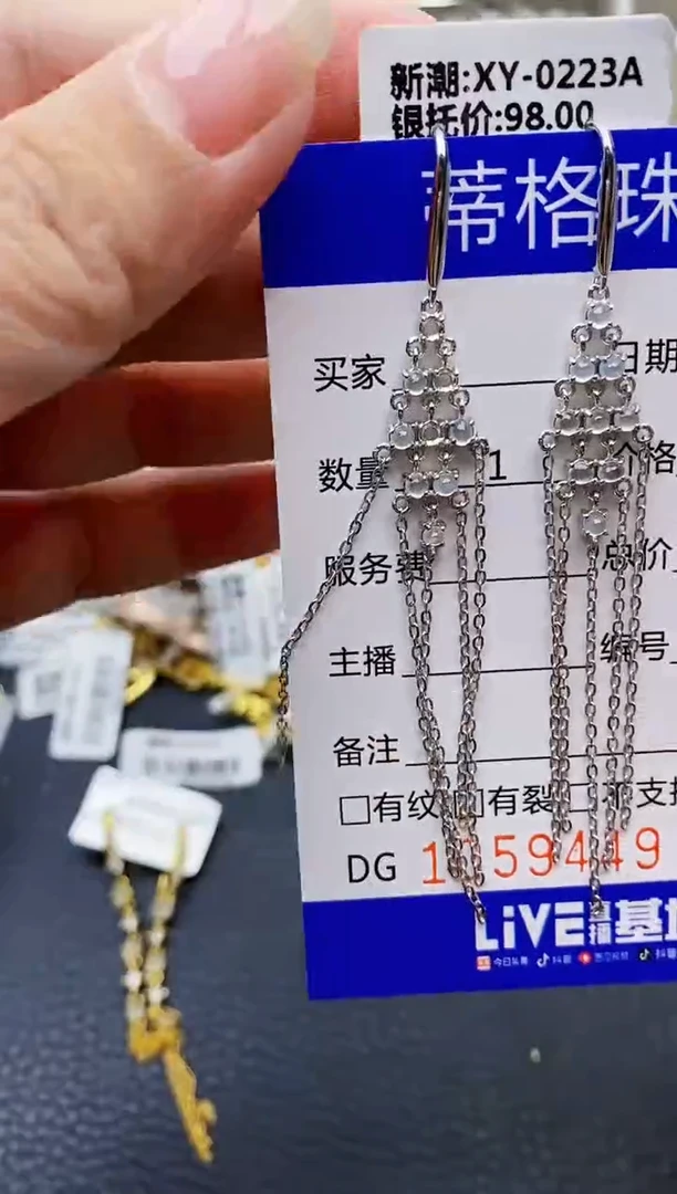 翡翠戒指银S925镶嵌9449