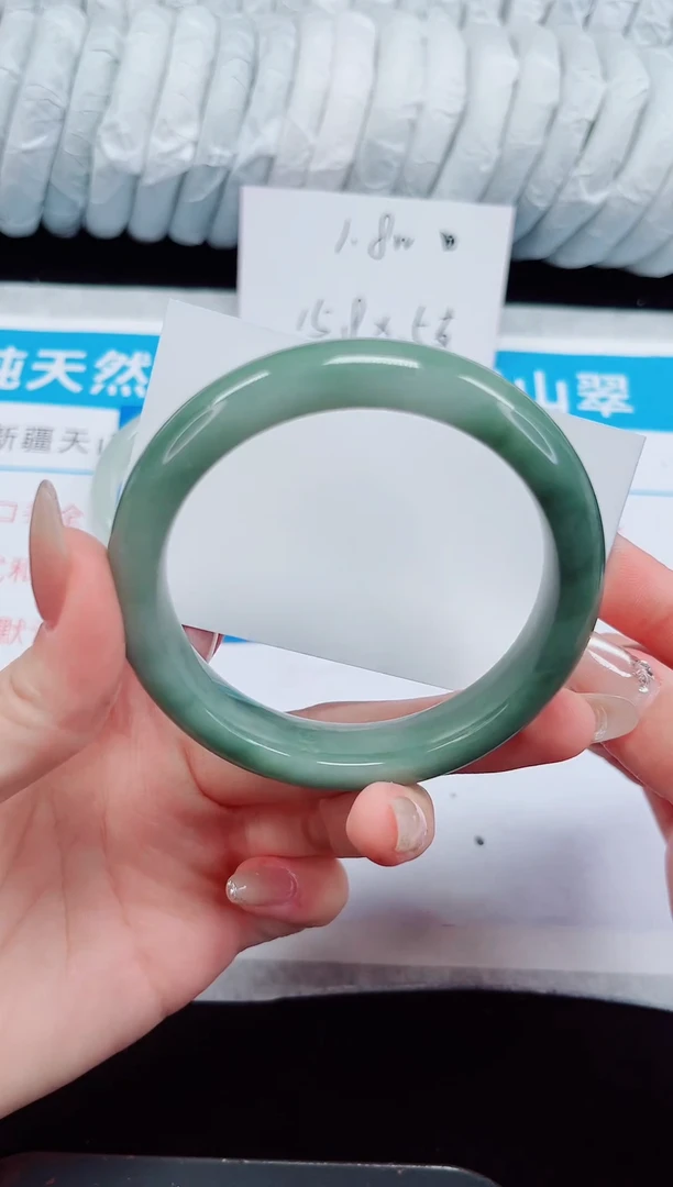 未镶嵌手镯石英质玉314-59/60