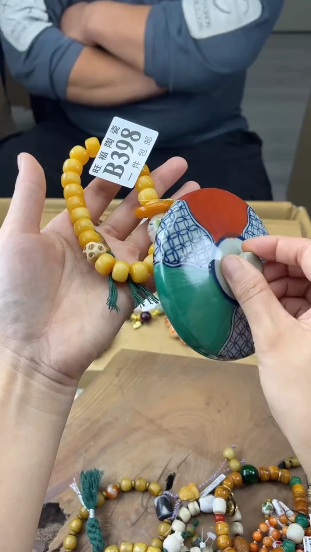 瓷片骑****️旺福家陶瓷一号商品