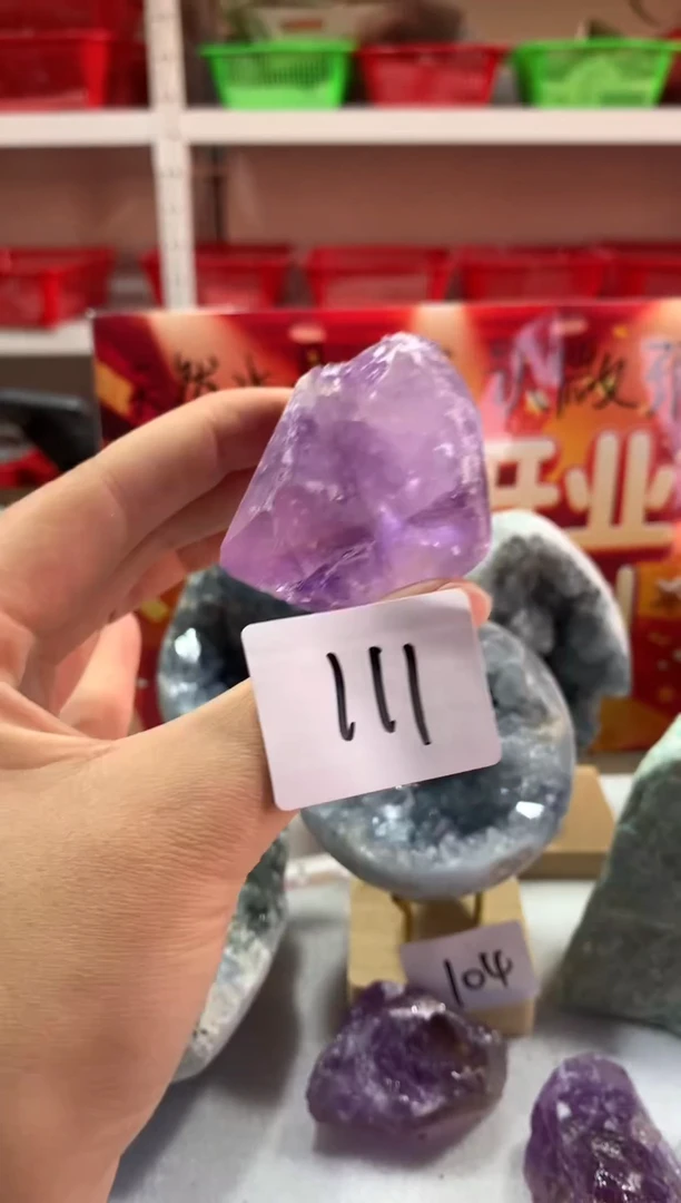 未镶嵌珠宝半成品水晶天然水晶默认微瑕111