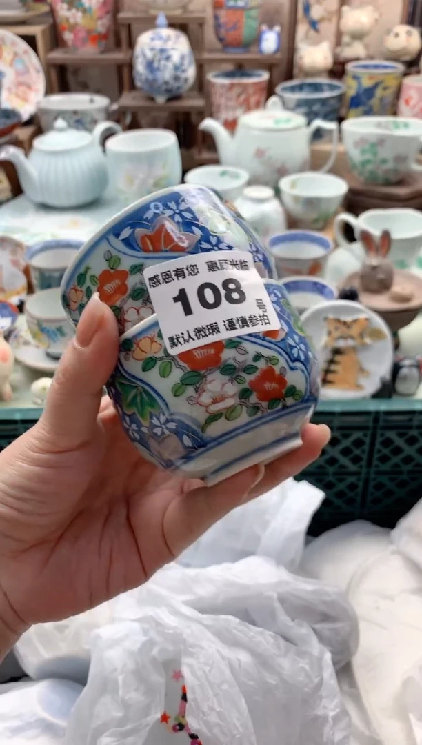 瓷片?****儿108号九姑娘工艺品瓷器