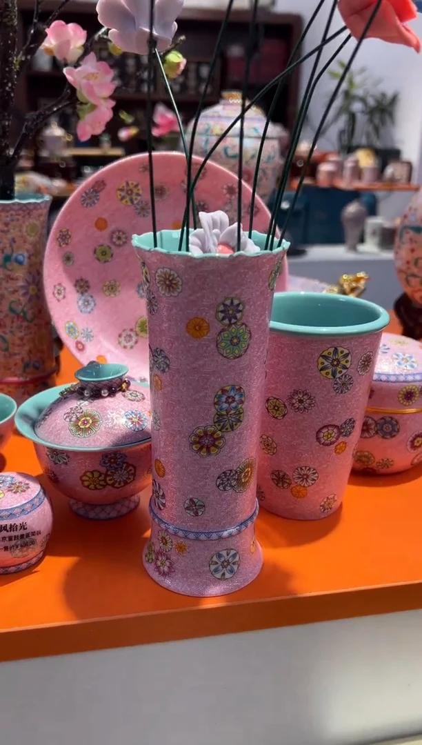 瓷片小乔闪购链接