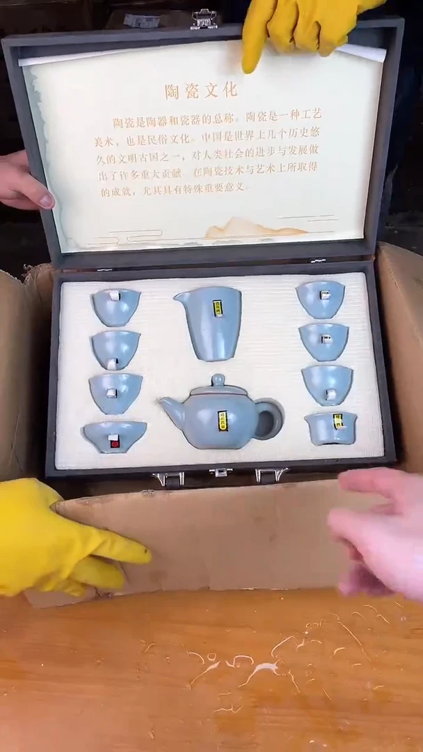 瓷器其他其他其他其他