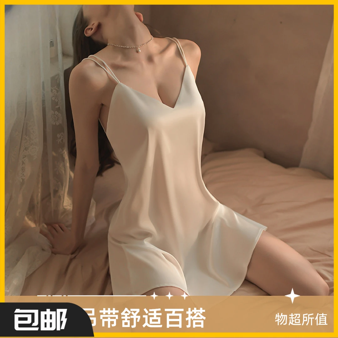 绒夜私语【80-140】女士吊带背心内搭辣妹时尚百搭夏季薄款冰丝