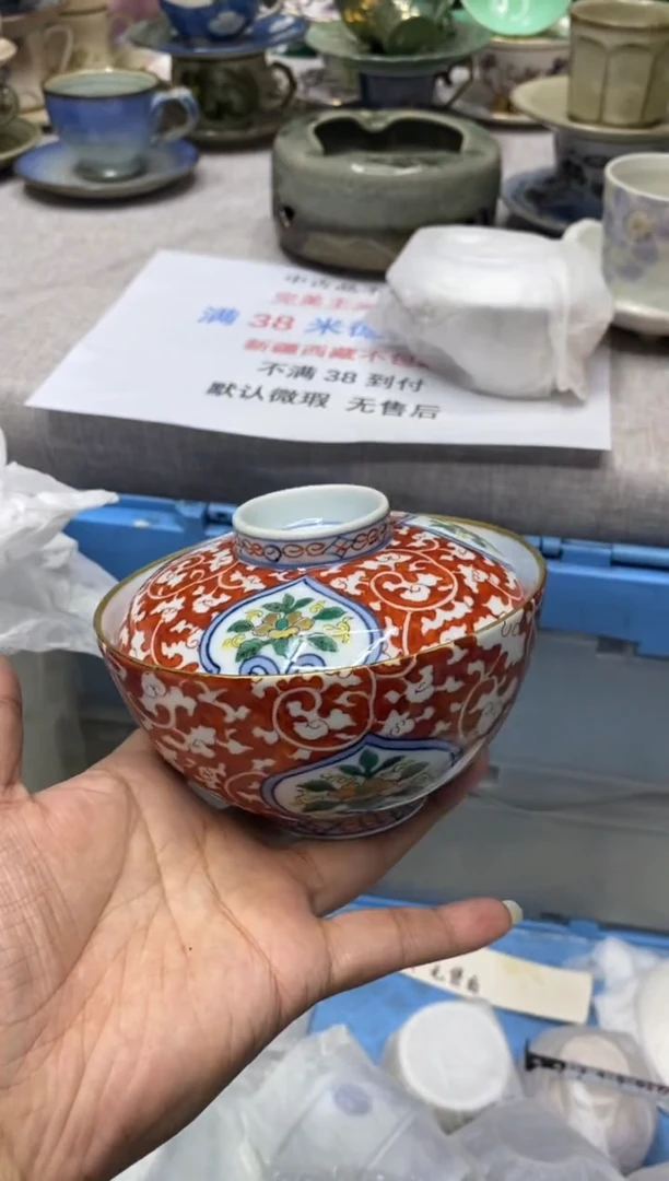 其他阿萨大大撒旦