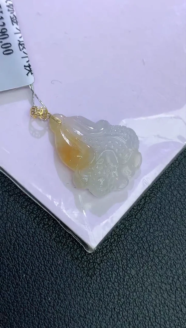 颈饰18K金镶嵌翡翠赠礼盒证书 麦麦