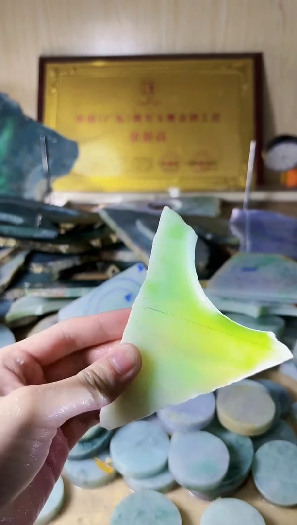 【闪购商品】翡翠颈饰未镶嵌A货吴玉2117