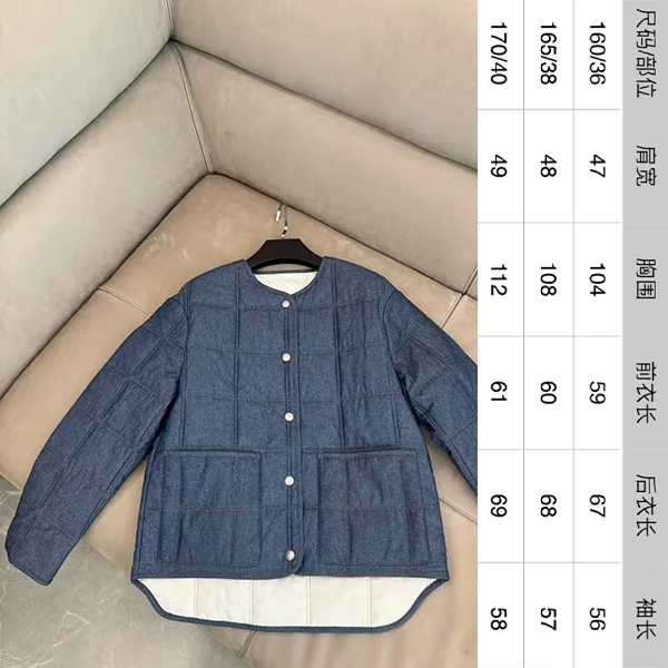 无领方格棉服  单排扣 前短后长设计 韩版简约日常 保暖百搭洋气