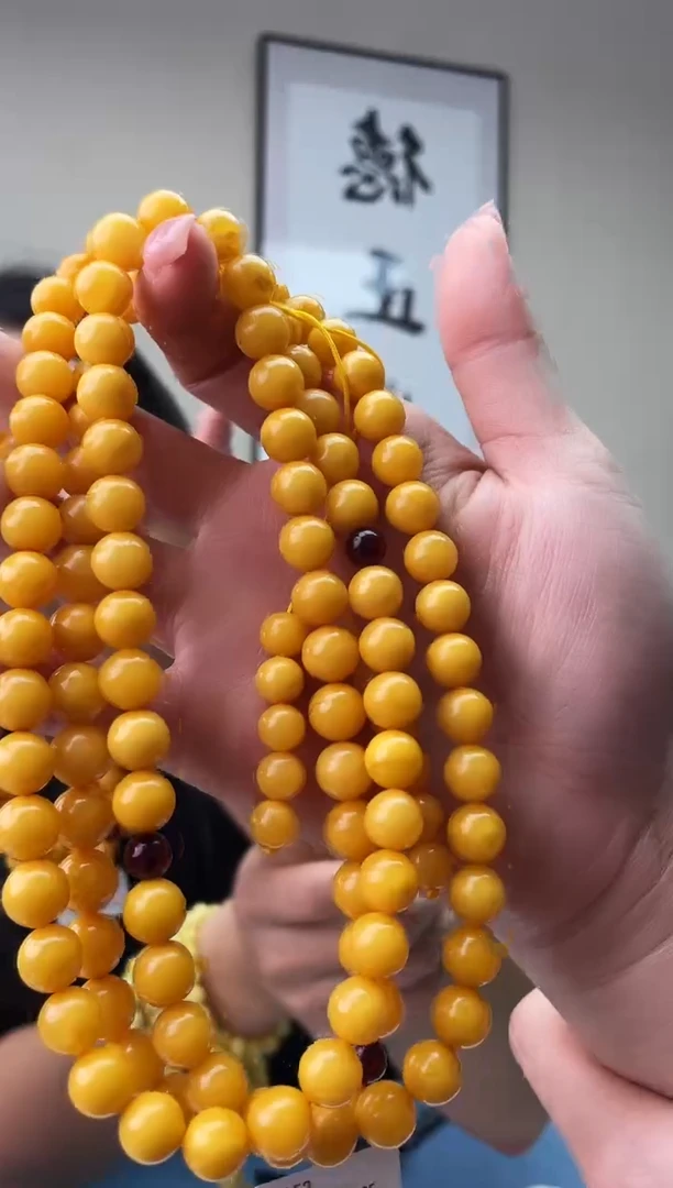 琥珀未镶嵌珠宝奇石T053 9假一罚十多样性发其一