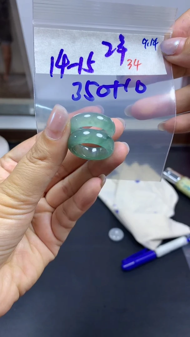 未镶嵌定制翡翠毛货需精细抛光拍一发一