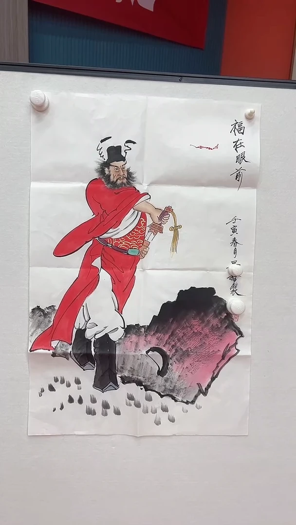 国画111111111111