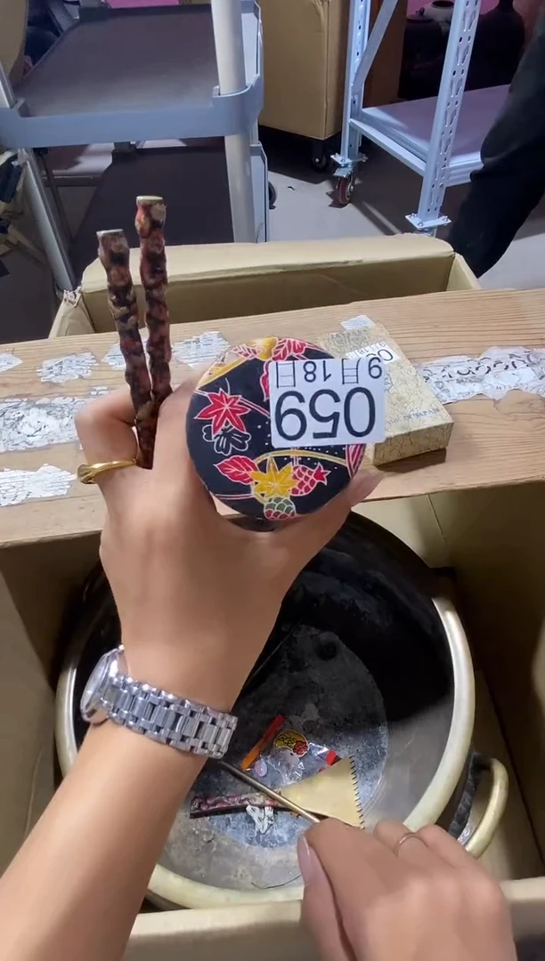 11111用****31111111111111111111