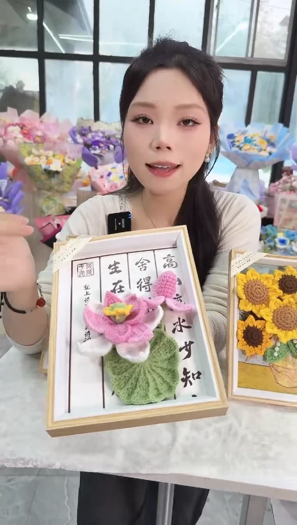 非遗手工定制花束，孤品清仓！！