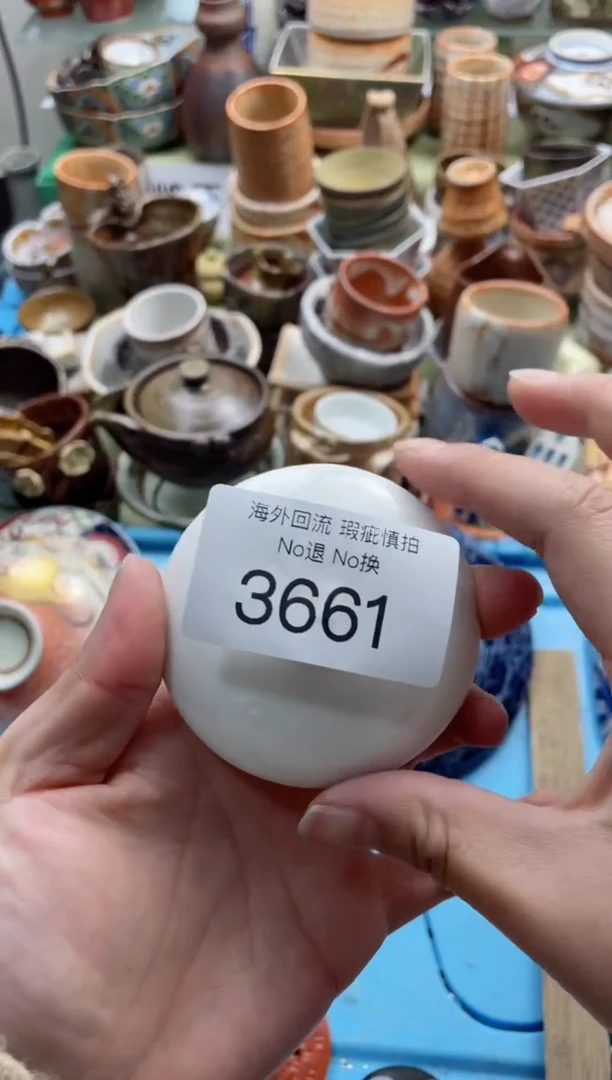 【闪购商品】摆件3661精美创意日式臻品