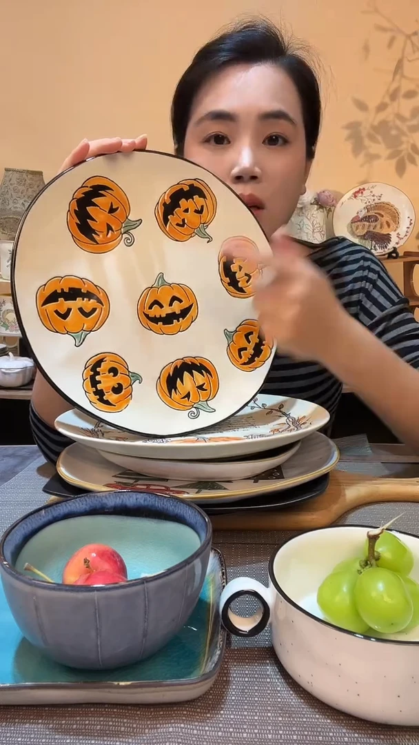 瓷片11英寸南瓜异形盘 微瑕介意勿拍