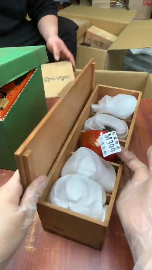 瓷片祺**善校长家杂项甄选