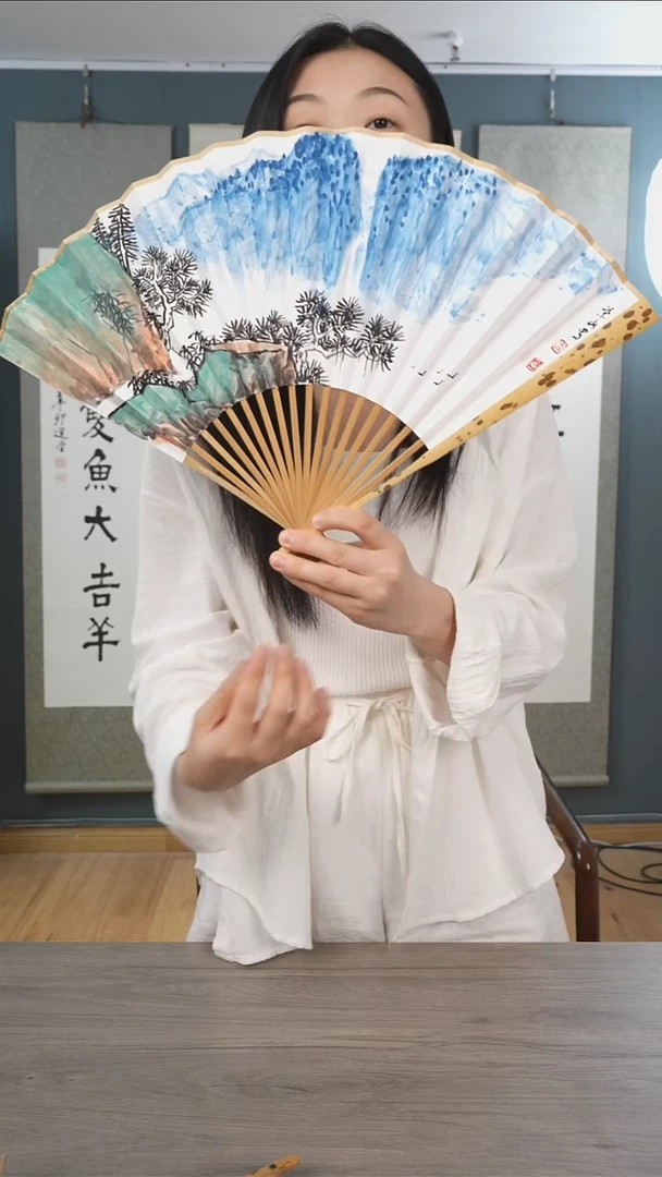 书法柴s老师 山水 扇子