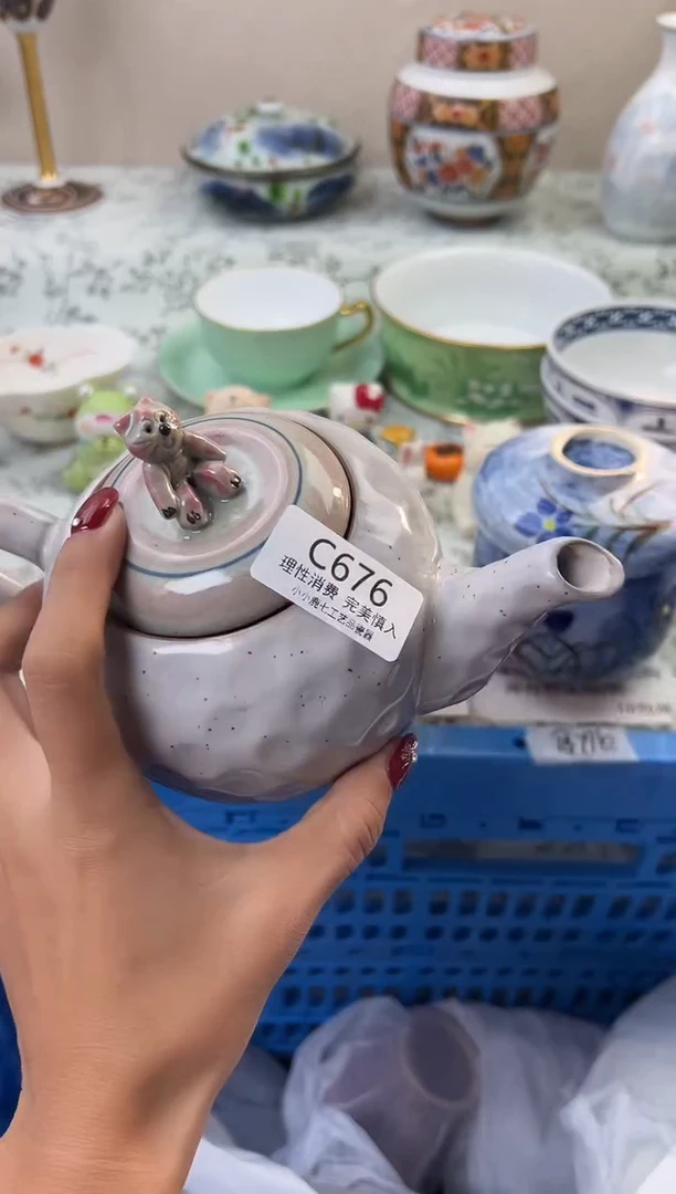 瓷妙*心676CCCCCCCCCCCC
