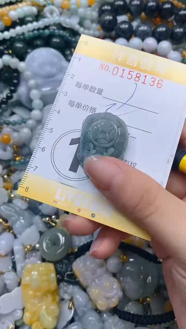翡翠未镶嵌颈饰闪购0158136多样性发其一