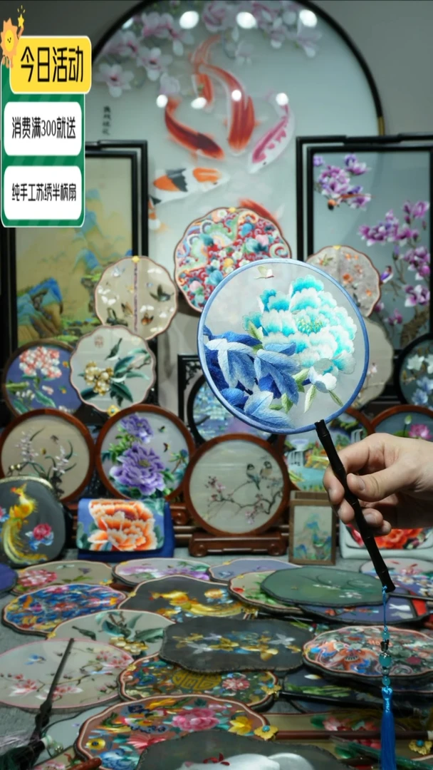 【闪购商品】织绣纯手工苏绣艺术品