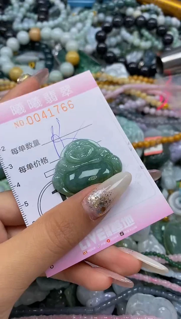 颈饰未镶嵌翡翠闪购0041766