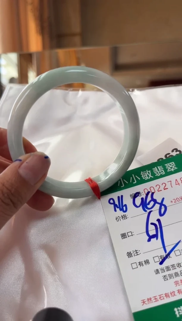 未镶嵌手镯翡翠A货手镯