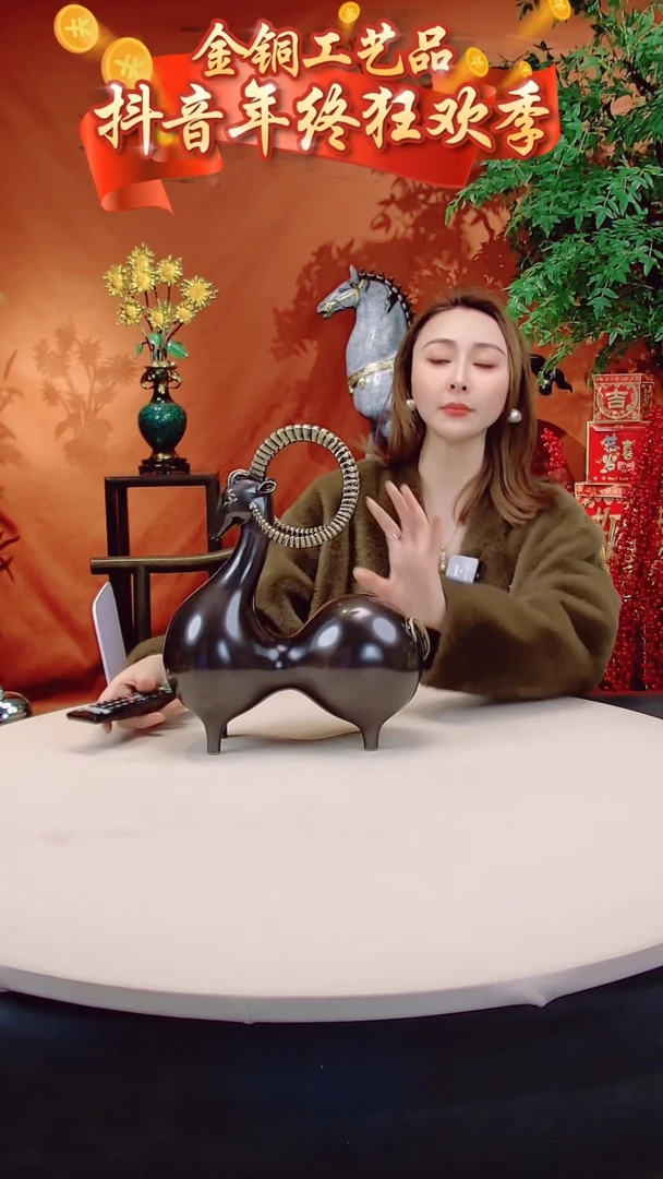 【闪购商品】全黄铜摆件葫芦羊