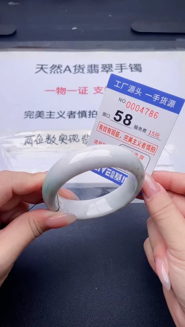 未镶嵌手镯翡翠翡翠手镯未镶嵌