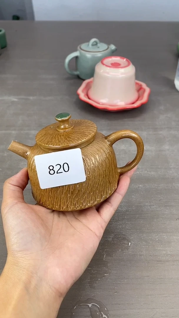 青瓷仓储福利清仓微瑕820