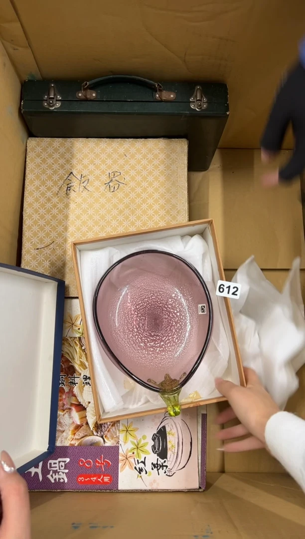 【闪购商品】瓷片612中古商品谨慎参拍